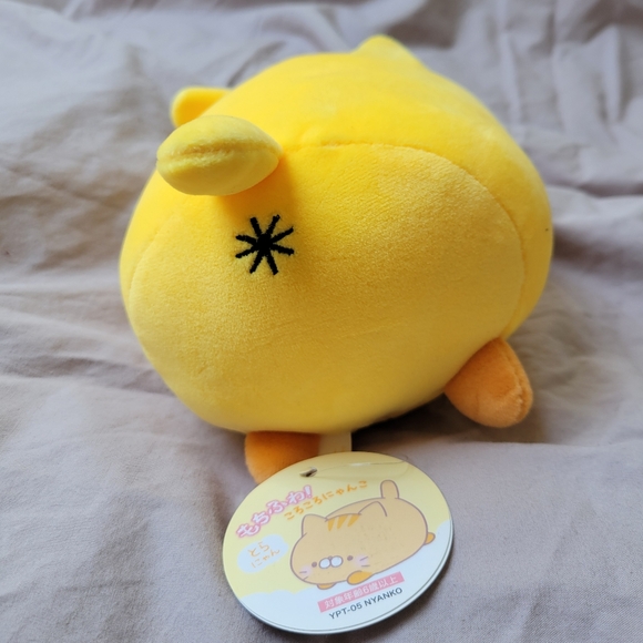 Cat plushy - Picture 2 of 2